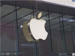 上海消保委:苹果视频会员充值普遍比安卓贵_热点_站长之家