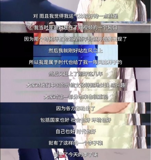 QQ截图20210929092526.png