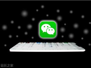 锦月丝府杨文吉:日播15小时,日销100万的视频号是怎样炼成的