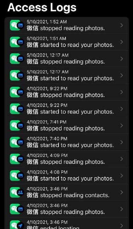 微信截图_20211008220305.png