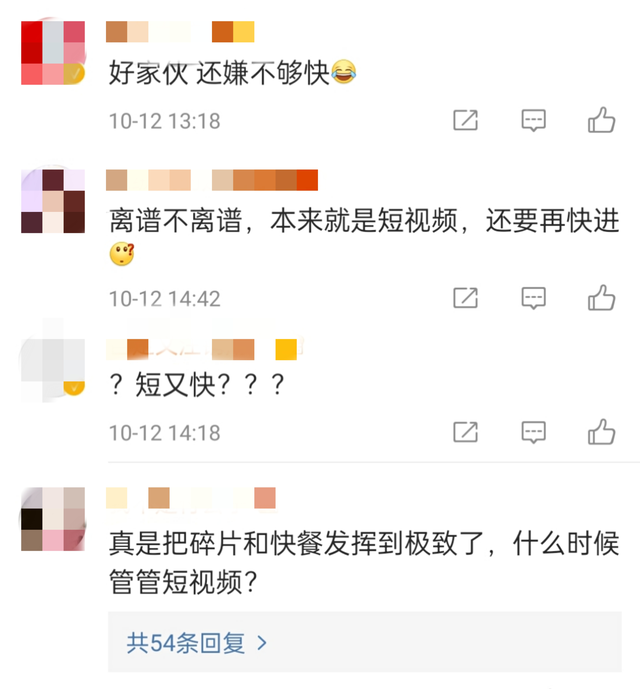 febf49cf63d44136915422b816f9a2ad~tplv-tt-shrink:640:0.image