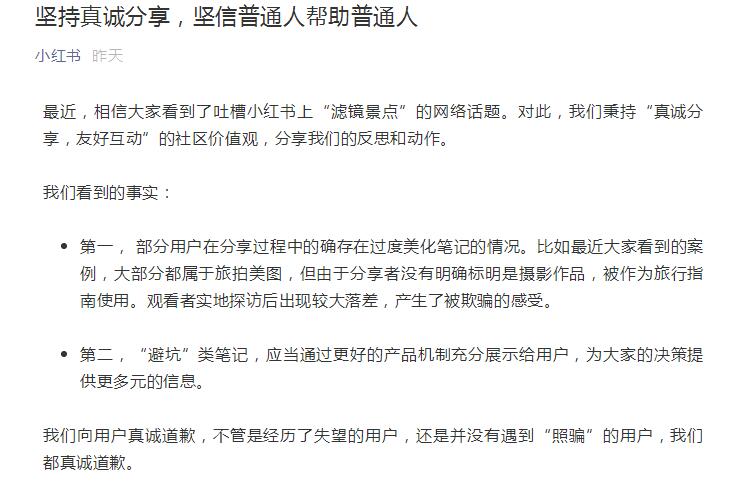 QQ截图20211018082135.jpg