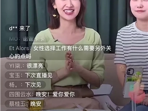 那些动不动10万+的公众号作者,在视频号也玩得风生水起
