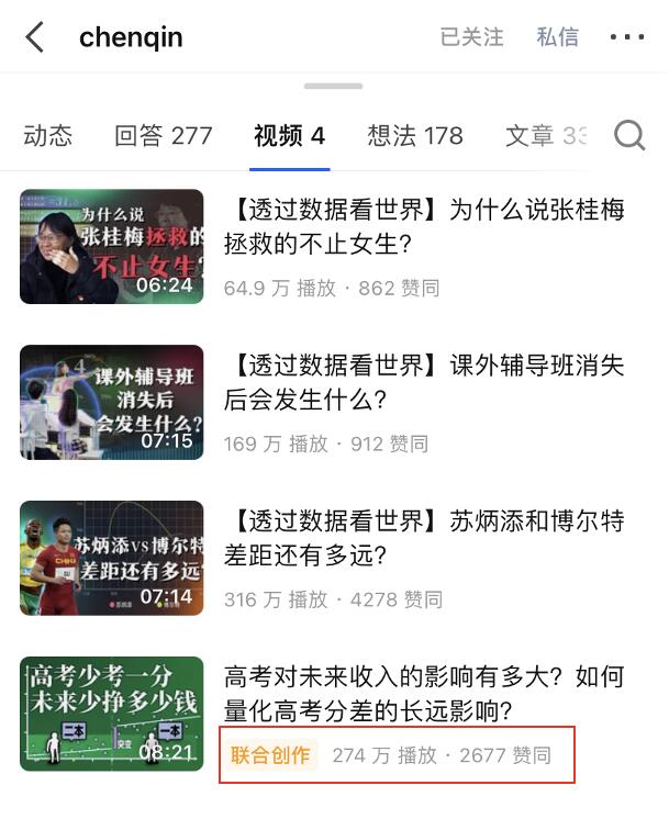 QQ截图20211029135752.jpg