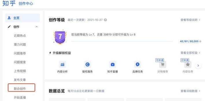 QQ截图20211029135732.jpg