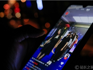 抖音APP新增“校园日常”功能 发现同校及周边学校视频