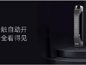 双十一推荐好物来了!这款乐橙智能视频门锁v7买了不会错!