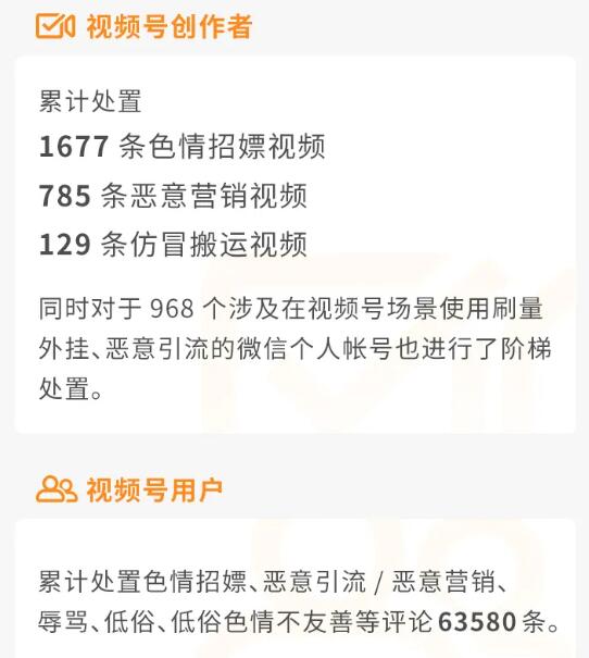 QQ截图20211118202227.jpg