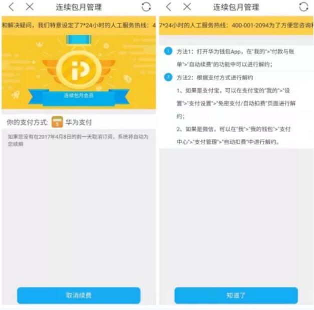 QQ截图20211117172636.jpg