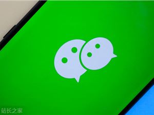 公众号新增视频号入口,创作者的流量与涨粉有救了?