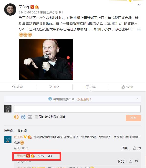 QQ截图20211216080303.jpg