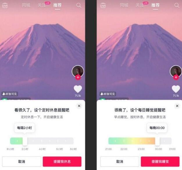QQ截图20220308085706.jpg