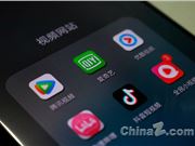 搞钱,能否抢救长视频