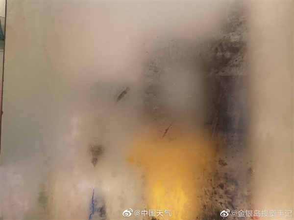 “回南天”多夸张？网友纷纷晒视频：北方人难以理解的恐惧