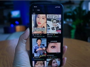 腾讯刚发财报,重点提及视频号:日活5亿逼近抖音,发力电商