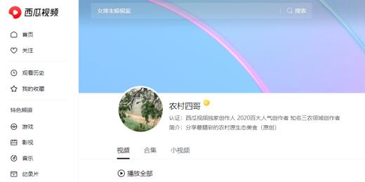 QQ截图20220402174038.jpg
