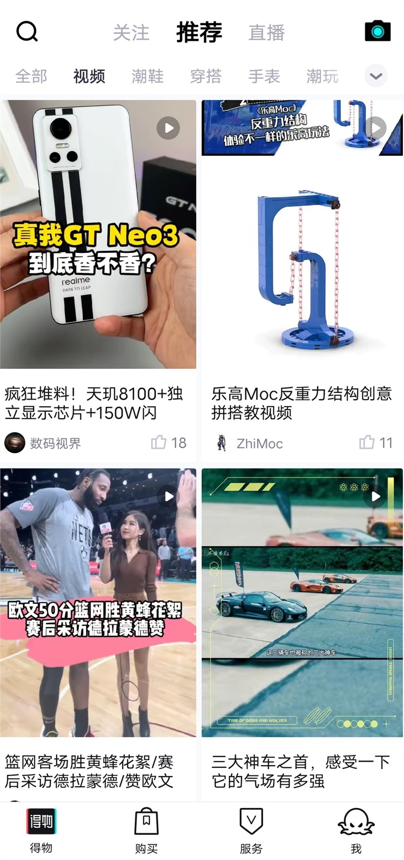 57_1648885522.jpg