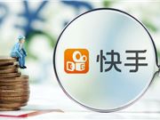 快手:利好财报背后,长期有被抖音、视频号“拖垮”的危险