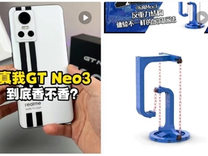 百亿流量扶持!得物APP社区上线视频号功能