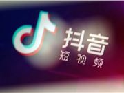 一条视频点赞破300万,流量密码到手?