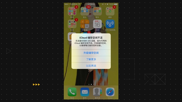 实现千元机内存自由！荣耀Play6T系列视频体验：是时候对6GB说不了
