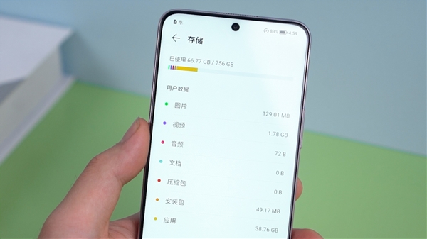 实现千元机内存自由！荣耀Play6T系列视频体验：是时候对6GB说不了