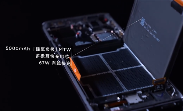 直降1500元！雷军晒小米11 Ultra拆机视频：超大底主摄GN2吸睛
