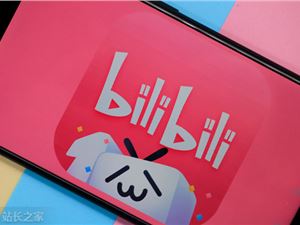B站推出耳机消费品牌bilipods 加入敲击耳机点赞视频功能