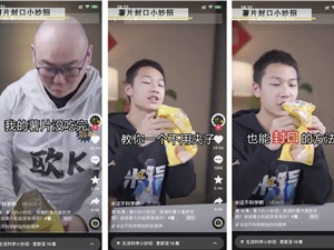 单条视频播放过亿,一个月涨粉近90万,科普号如何寓教于乐?