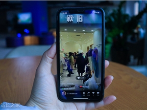 视频号直播商家激励计划升级 主播商家可享免费流量了