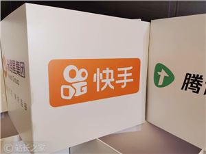 快手涉上海疫情有害信息治理累计处置违规视频339条