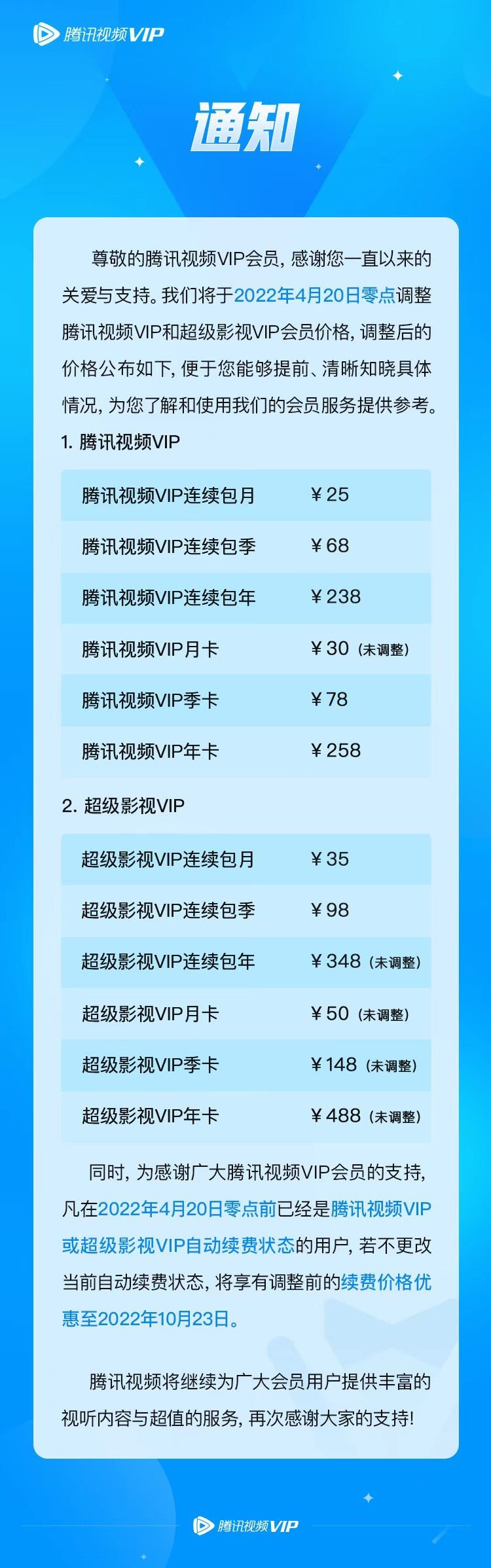 6ae0235d-319d-4ad7-a245-7b4fb18d592a.png