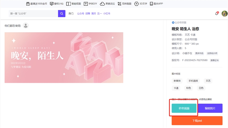 图2.png