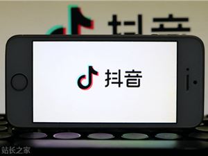 2021年抖音月均发布娱乐相关视频作者数超1829万人