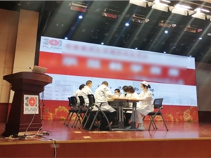 齐心集团好视通云视频助力解放军总医院打造医疗数字化新基建