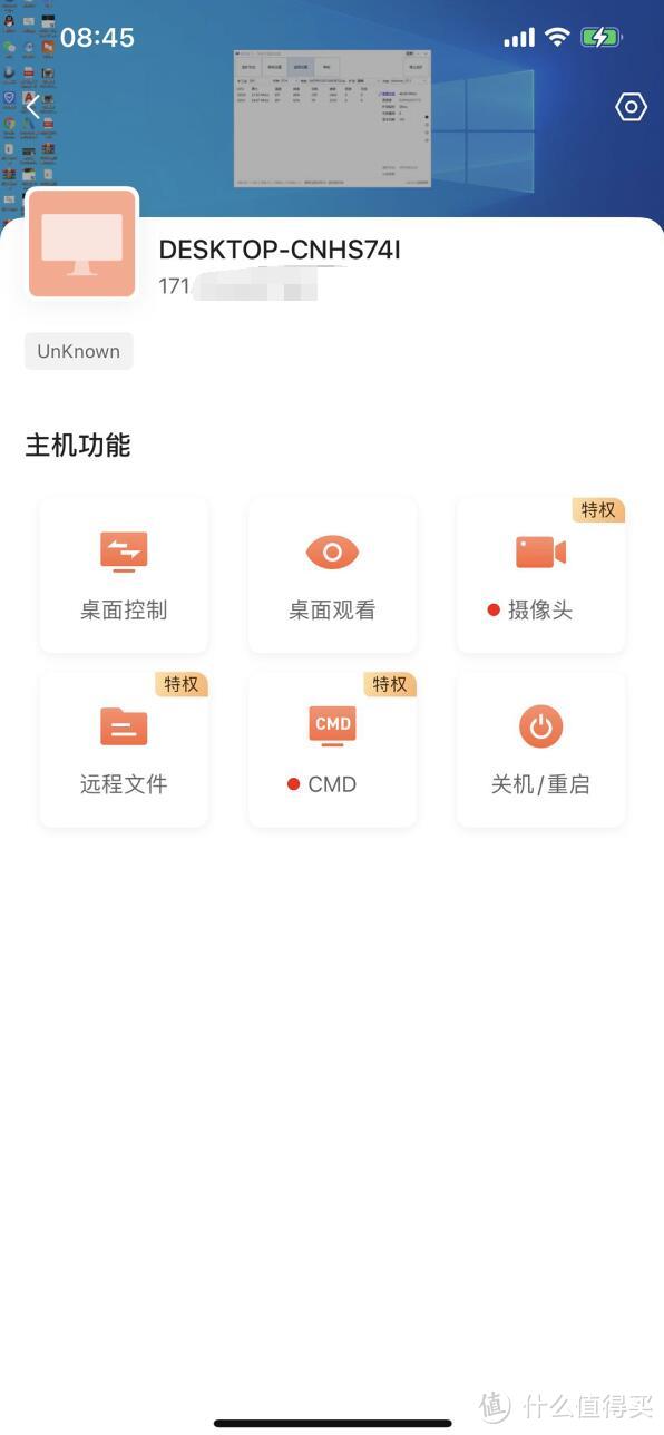 挖矿到底赚不赚钱?亲自挖了半年给你捋一捋账本