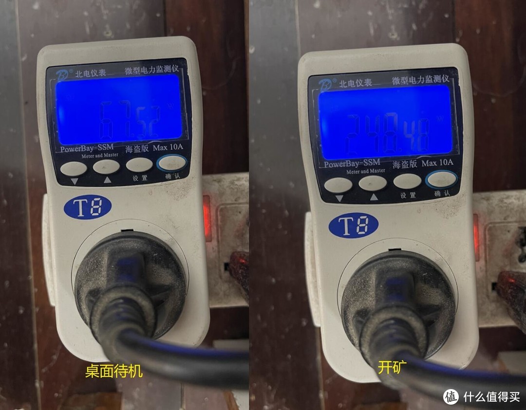 挖矿到底赚不赚钱?亲自挖了半年给你捋一捋账本