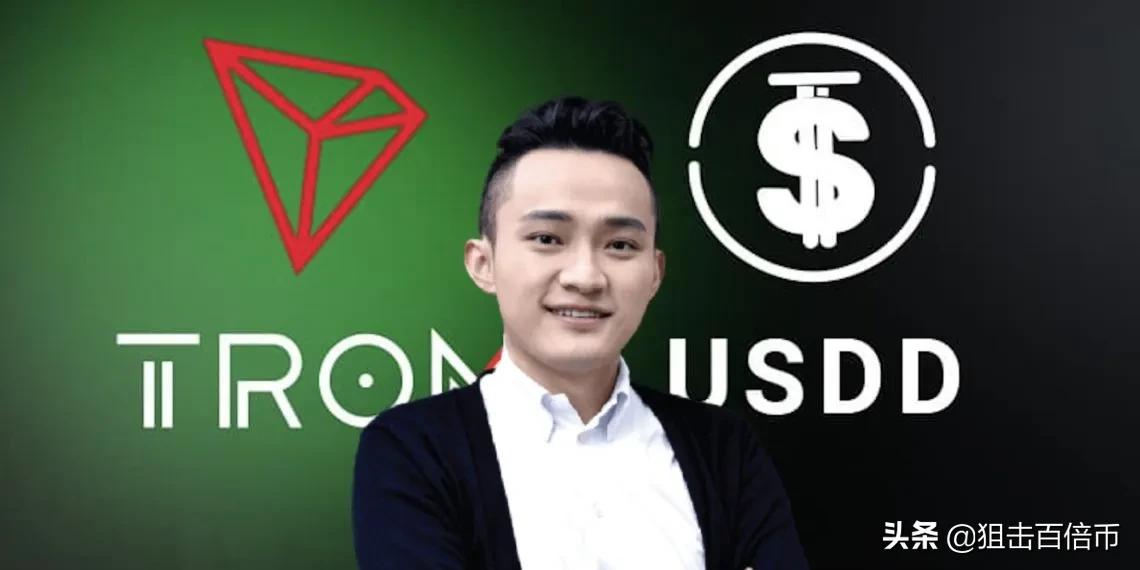 波场稳定币USDD发行量破1.2亿美元 TRX五月一度暴涨45%