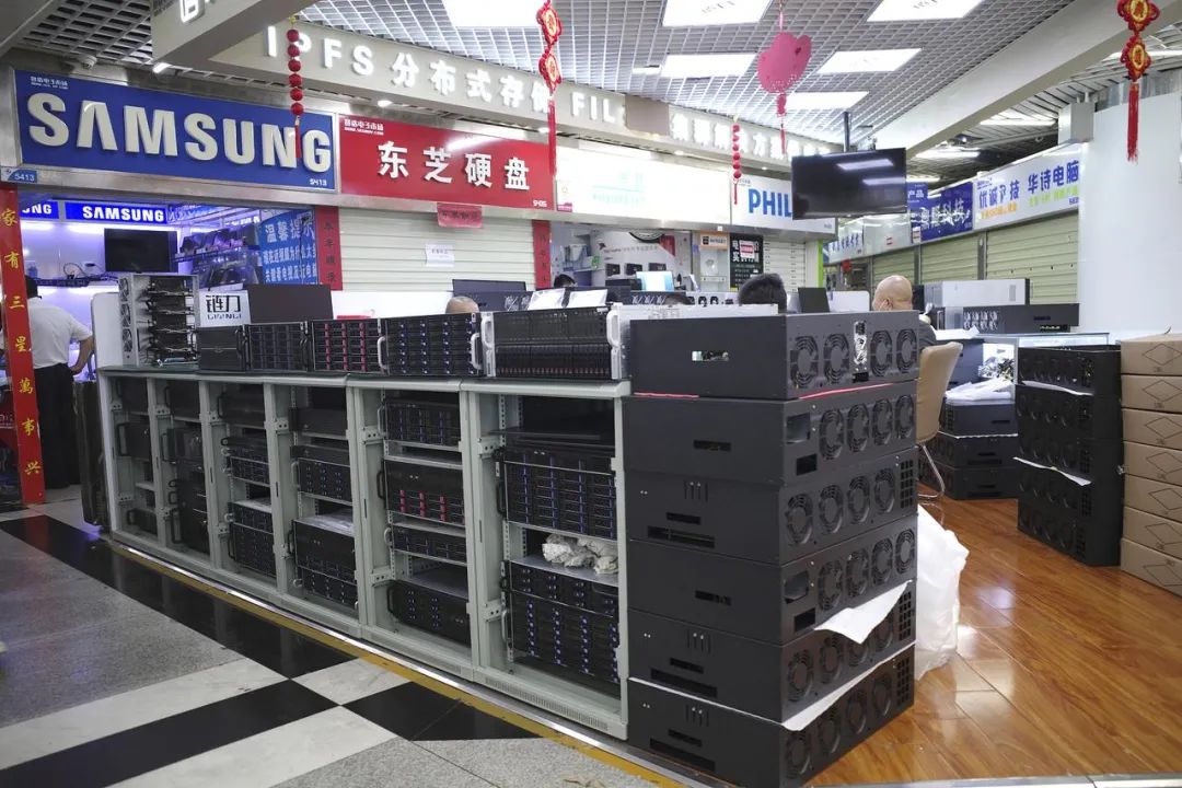 虚拟货币挖矿,在国内“消失”的200天