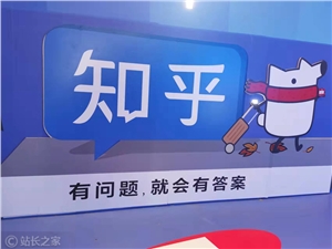折戟短视频:浪潮下的知乎,该反思什么?