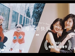 乐视视频母亲节短片,撩到多少想念妈妈的人