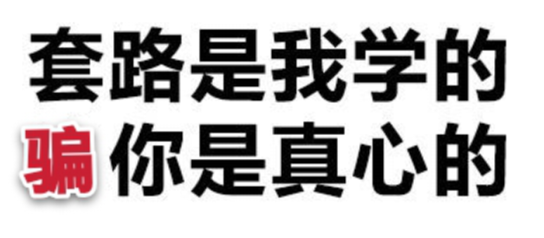 Seele一天暴跌96.66%,PlusToken转移价值13亿的 79万个以太坊