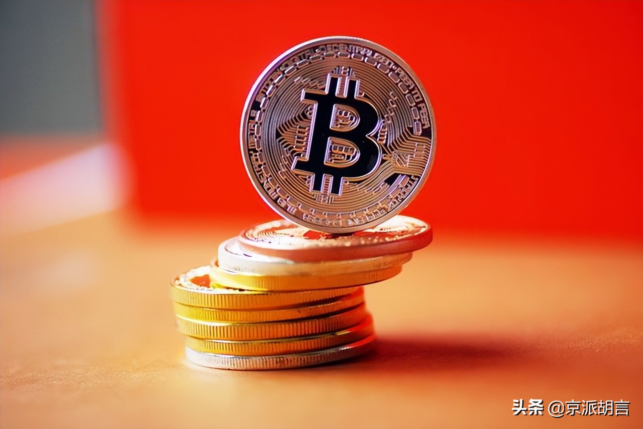 比特币今天跌破3万美元,比特币会消亡吗?或受美联储加息影响