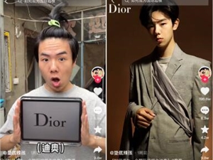 “如何成为国际超模”视频抖音刷屏,垫底辣孩吸粉500万!