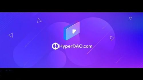 HDAO币总量是多少？HDAO货币价值分析