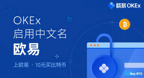 全球十大主流交易所