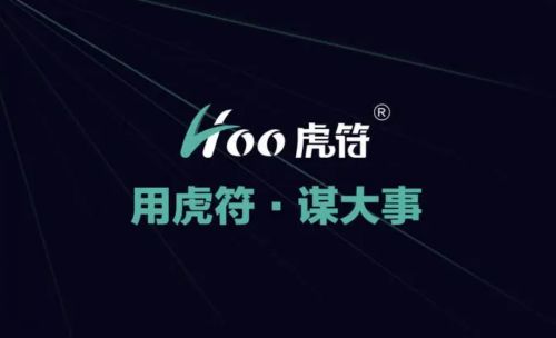 全球十大主流交易所