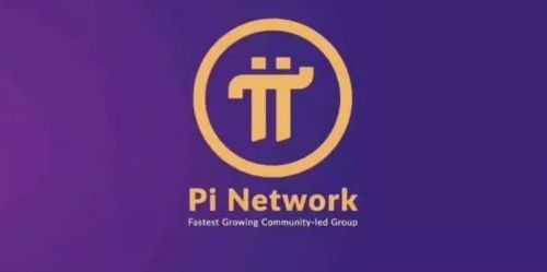 pi币一个多少钱 2022pi币最新价格