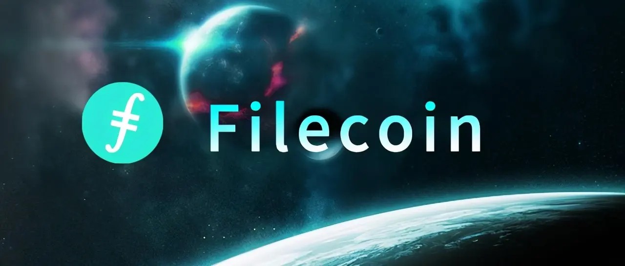 fil币还有希望吗 fil币今日价格最新消息