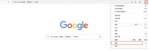 欧易交易所打不开解决方法